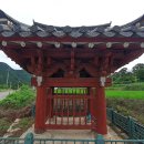 하동정씨정문 이미지