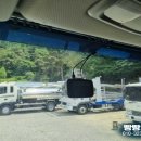 주정차016 이미지