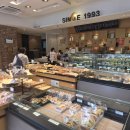 구름빵제과점 | 수원 망포 하얀풍차 제과점 화이트롤 웨이팅 없는 내돈내산 온라인 주문까지