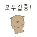 서신농협제부도하나로마트 이미지