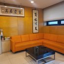 내인당한의원 이미지