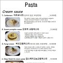 파스타예요 종로점 이미지