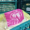 일승푸드 - 동구 | 일승푸드