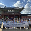 국제학생교류센터 이미지