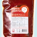 미르푸드주식회사 | 고추명가 최현석 소스 찐 후기! 김치찌개, 제육볶음 초보도 성공하는 만능 한식 레시피 (캠핑 활용 팁)