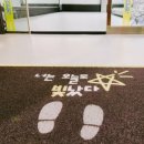 초아 태권도 이미지