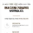 이상치과기공소 이미지