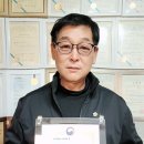 동방이기제작소 이미지