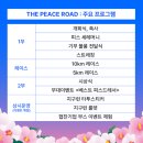 지구런 이미지