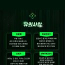 청년맥주 이미지