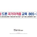 에이스현수막 - 시흥시 복지로 31 | 에이스현수막