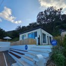 스테이인포시즌 이미지