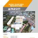 여수진남초등학교 이미지