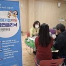 거창보건소 이미지