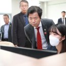 남원용성중학교 이미지