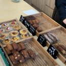 춘천하우스 | 춘천 카페 피버하우스 후기 | 휘낭시에 맛집 구움과자 카페