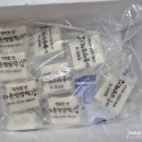 다온영양떡 | 인천 떡집 다온영양떡 식사대용 무화과설기 후기