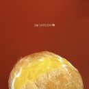 중앙대로236번길 이미지