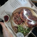 조선마트 | 컬리N마트 반값할인으로 조선호텔 떡갈비 밀키트 구매 에어프라이어 조리