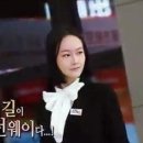 이혜정 이미지
