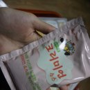 네네치킨 평촌2호점 이미지