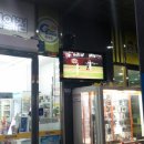 그린365편의점 이미지