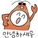 더맑음에스테틱 이미지