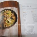 책한그릇 이미지
