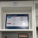 아이원스크린골프연습장 이미지