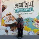 으뜸노래연습장 이미지