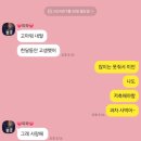 더블유브이 커피프로젝트 | 10월 짧은 일기