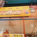 중앙철물설비 이미지