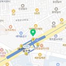 벽송한의원 이미지