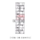 대반1리마을회관 이미지