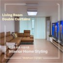 도농로34 | 🌿 미앤데코 남양주 별내 · 다산동 커튼 업체 ㅣ 다산 플루리움 5단지 아파트 거실 이중커튼 시공 후기🍃