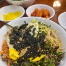 달맞이국수집 네이버블로그