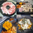 아이팝PC 수원역점 | 수원역 맛집 고기집 쏘삼208 수원역점 아기랑
