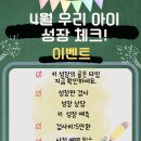 남광주한의원 이미지