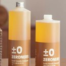 (주)무계바이오농업회사법인 이미지