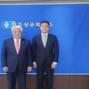 주식회사세미환경
