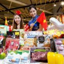 홈플러스길 이미지