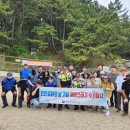 동해지방해양수산청 이미지