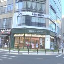 글라스 봄 안경원 이미지