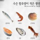 밥도둑 이미지