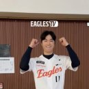 야구선수와 비석치기하면 안되는 이유 / Korean Baseball Players join Squid Game 이미지