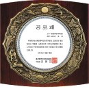 웅천동주민센터 이미지