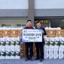 푸드마트데이 이미지