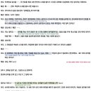 깊은나무논술국어 네이버블로그