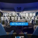 에스Motors 이미지