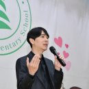 청솔초등학교 쿠키뉴스